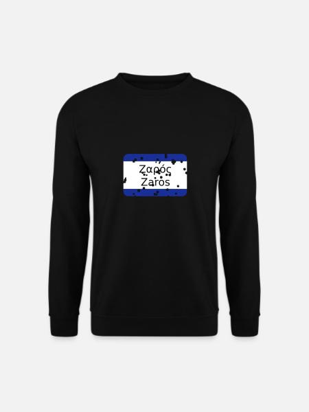 mg zaros - Unisex Pullover - Schwarz
