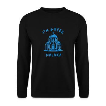 I'm Greek Malaka Ich bin Grieche - Unisex Pullover - Schwarz - Vorne - Alina (178cm) & Michal (187cm)