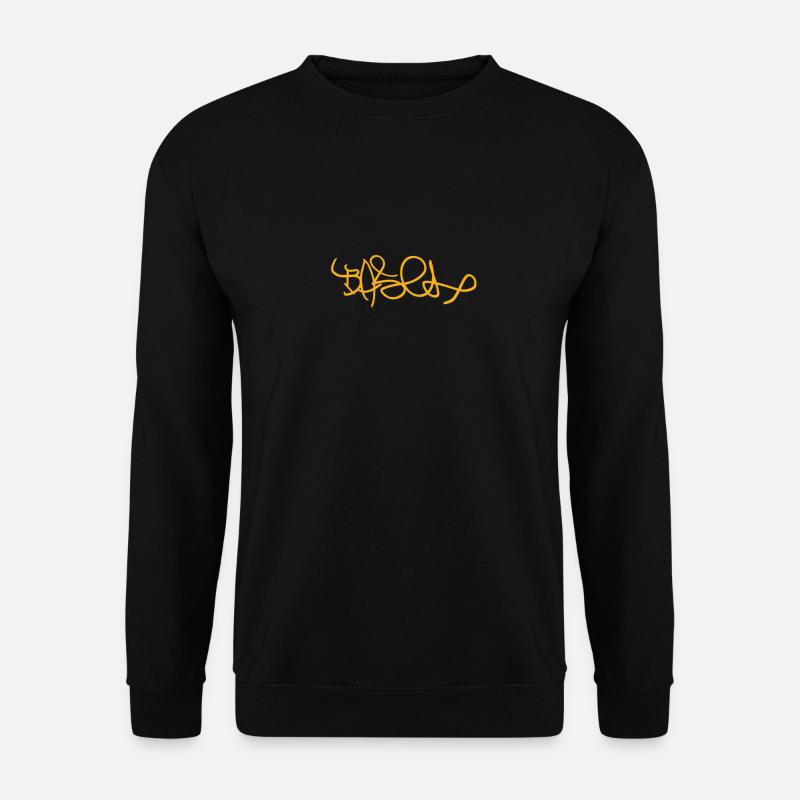 Basel T-Shirt - Unisex Pullover - Schwarz