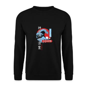 the big wave off Kanagawa, Japan - Unisex Sweatshirt - black - Front - Alina (178cm) & Michal (187cm)