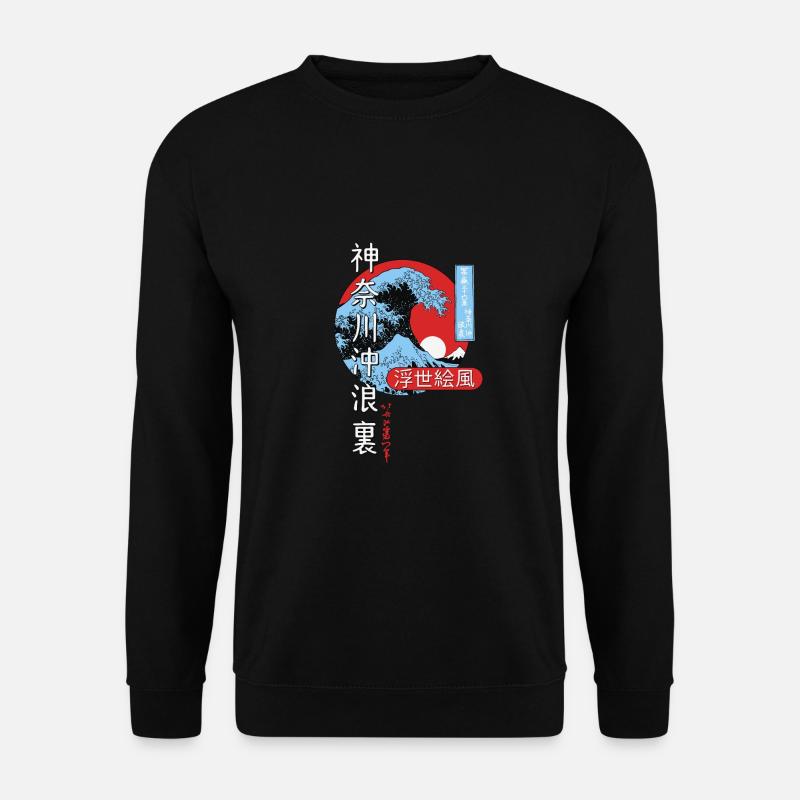 die große Welle vor Kanagawa Japan - Unisex Pullover - Schwarz