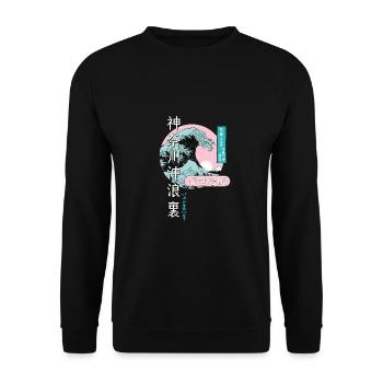 die große Welle vor Kanagawa Japan - Unisex Pullover - Schwarz - Vorne - Alina (178cm) & Michal (187cm)