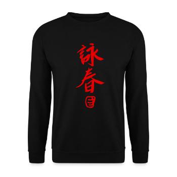 Wingchun Wingtsun - Unisex Sweatshirt - black - Front - Alina (178cm) & Michal (187cm)