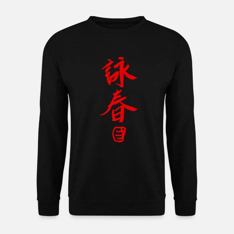 Wingchun Wingtsun - Sweat-shirt Unisexe - noir
