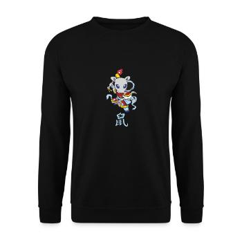 Chinese Zodiac Sign: Rat - Unisex Sweatshirt - black - Front - Alina (178cm) & Michal (187cm)