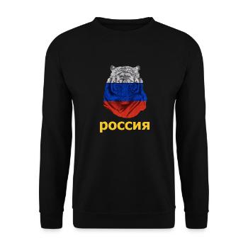 Tigre russe en Russie Drapeau russe fort - Sweat-shirt Unisexe - noir - Devant - Alina (178cm) & Michal (187cm)