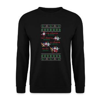 Weihnachten Humor Lustig Ein Glühwein Wichtel - Unisex Pullover - Schwarz - Vorne - Alina (178cm) & Michal (187cm)