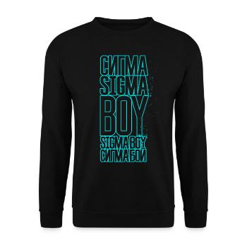 Sigma Boy Neon Viraler Song & TikTok-Trend inspiriert - Unisex Pullover - Schwarz - Vorne - Alina (178cm) & Michal (187cm)