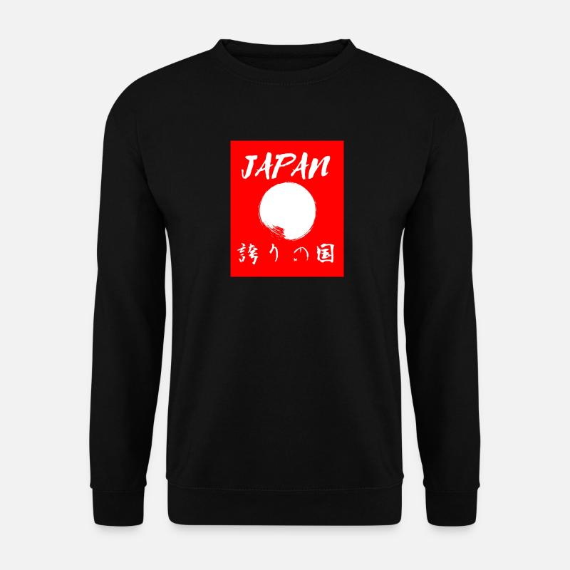 Japan, Japanisch, Spruch - Unisex Pullover - Schwarz
