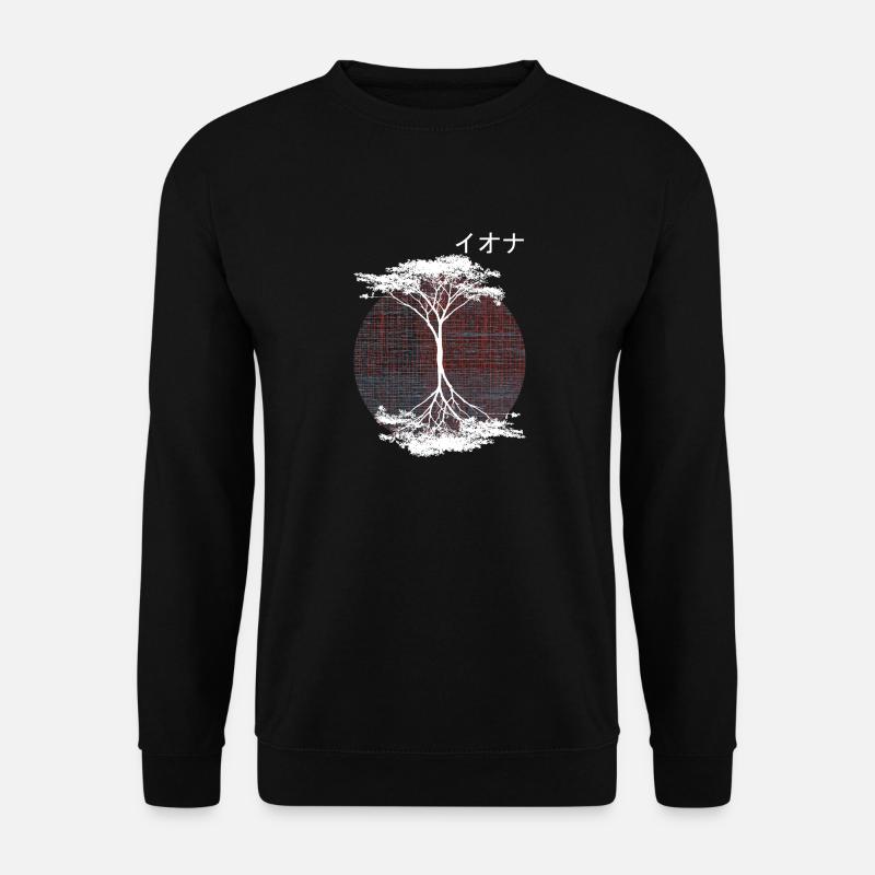 Japanischer Baum - Unisex Pullover - Schwarz