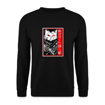 Samurai Cat: "Bad Cat, Cool Dude" with Japanese Te - Unisex Sweatshirt - black - Front - Alina (178cm) & Michal (187cm)