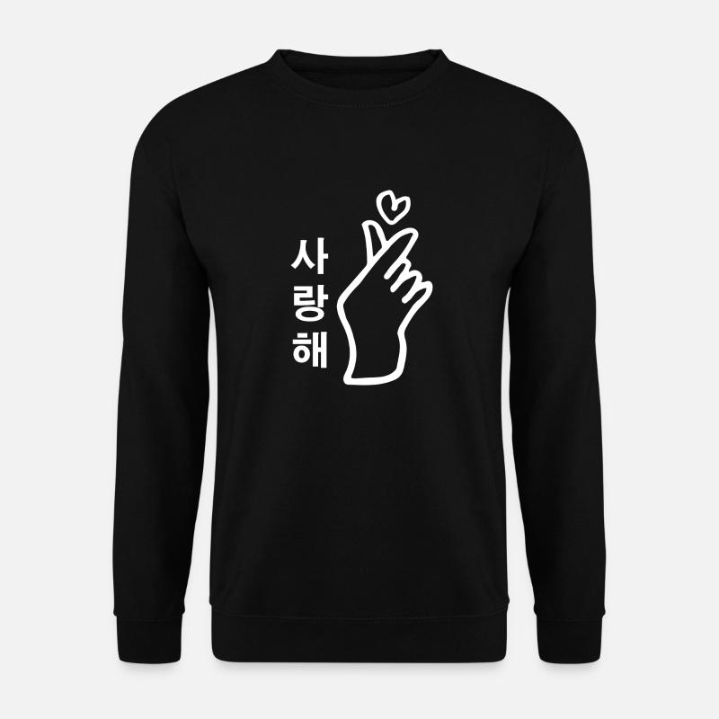 Kpop Handzeichen Herz Saranghae - Unisex Pullover - Schwarz