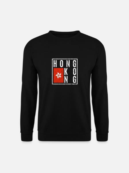 Hong Kong - Unisex Sweatshirt - black