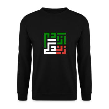 Zan Zendegi Azadi - Woman Life Freedom - Unisex Pullover - Schwarz - Vorne - Alina (178cm) & Michal (187cm)