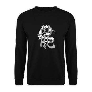 dragon5 blanc kanji gris - Sweat-shirt Unisexe - noir - Devant - Alina (178cm) & Michal (187cm)