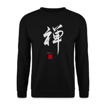 Perfektes Geschenk: Zen auf Chinesisch - Unisex Pullover - Schwarz - Vorne - Alina (178cm) & Michal (187cm)