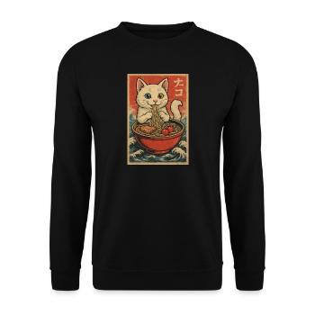Cat Frames Ukiyo-E Retro - Unisex Sweatshirt - black - Front - Alina (178cm) & Michal (187cm)