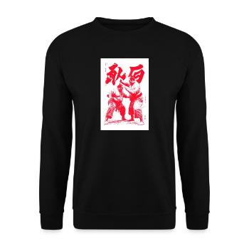 Crimson Martial Duel Ink - Unisex Sweatshirt - black - Front - Alina (178cm) & Michal (187cm)