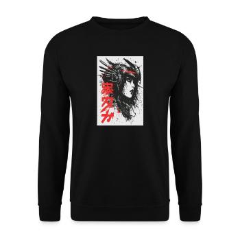 Futuristic Ink Portrait with Red Kanji - Unisex Sweatshirt - black - Front - Alina (178cm) & Michal (187cm)