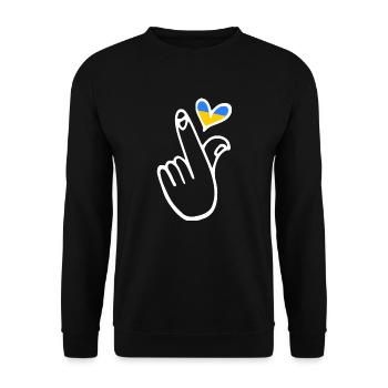 Ukraine - Unisex Sweatshirt - black - Front - Alina (178cm) & Michal (187cm)