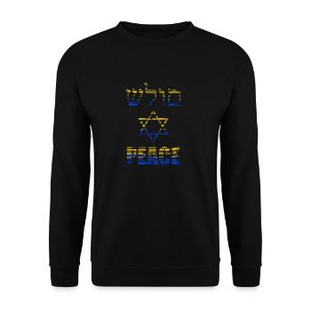 Peace and shalom for Ukraine - Unisex Sweatshirt - black - Front - Alina (178cm) & Michal (187cm)