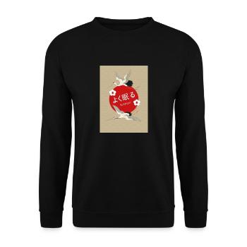 schlaf gut Kraniche Japan Grafik - Unisex Pullover - Schwarz - Vorne - Alina (178cm) & Michal (187cm)