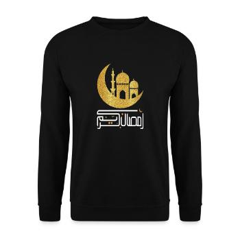 Ramadan Mubarak - Unisex Sweatshirt - black - Front - Alina (178cm) & Michal (187cm)