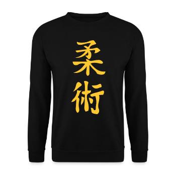 Jiu-Jitsu Kanji Design en jaune - Sweat-shirt Unisexe - noir - Devant - Alina (178cm) & Michal (187cm)