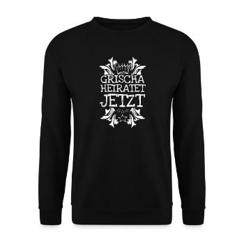 Grischa als Heirat - Unisex Pullover - Schwarz - Vorne - Alina (178cm) & Michal (187cm)