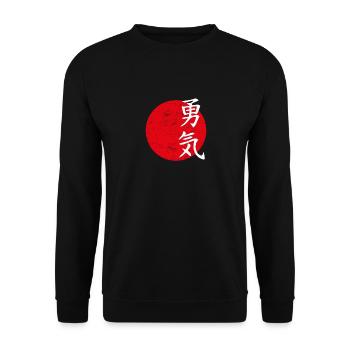 Bravery courage Japan culture of Japan - Unisex Sweatshirt - black - Front - Alina (178cm) & Michal (187cm)