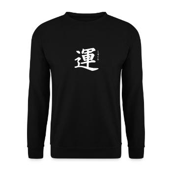 Luck luck Japan culture of Japan - Unisex Sweatshirt - black - Front - Alina (178cm) & Michal (187cm)