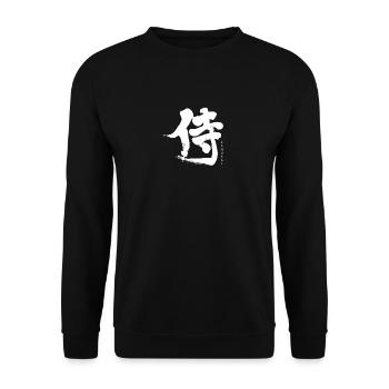 Samurai Japan Kultur Japans - Unisex Sweatshirt - black - Front - Alina (178cm) & Michal (187cm)
