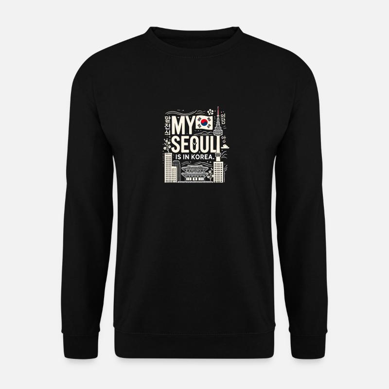 Mein Seoul ist in Korea - Unisex Pullover - Schwarz
