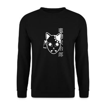 Anime lustige Gesichtsmaske - Unisex Pullover - Schwarz - Vorne - Alina (178cm) & Michal (187cm)