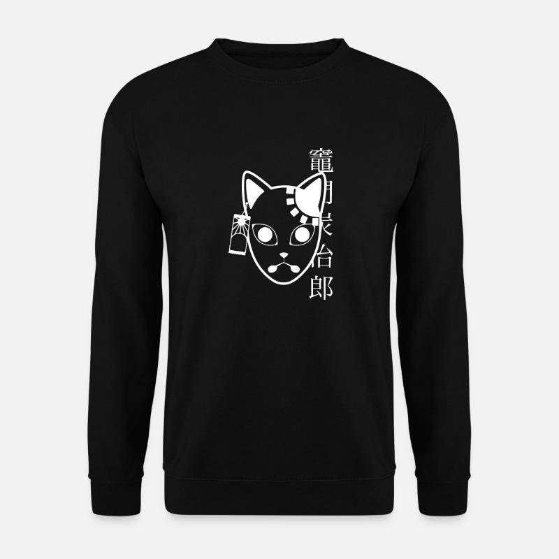 Anime lustige Gesichtsmaske - Unisex Pullover - Schwarz