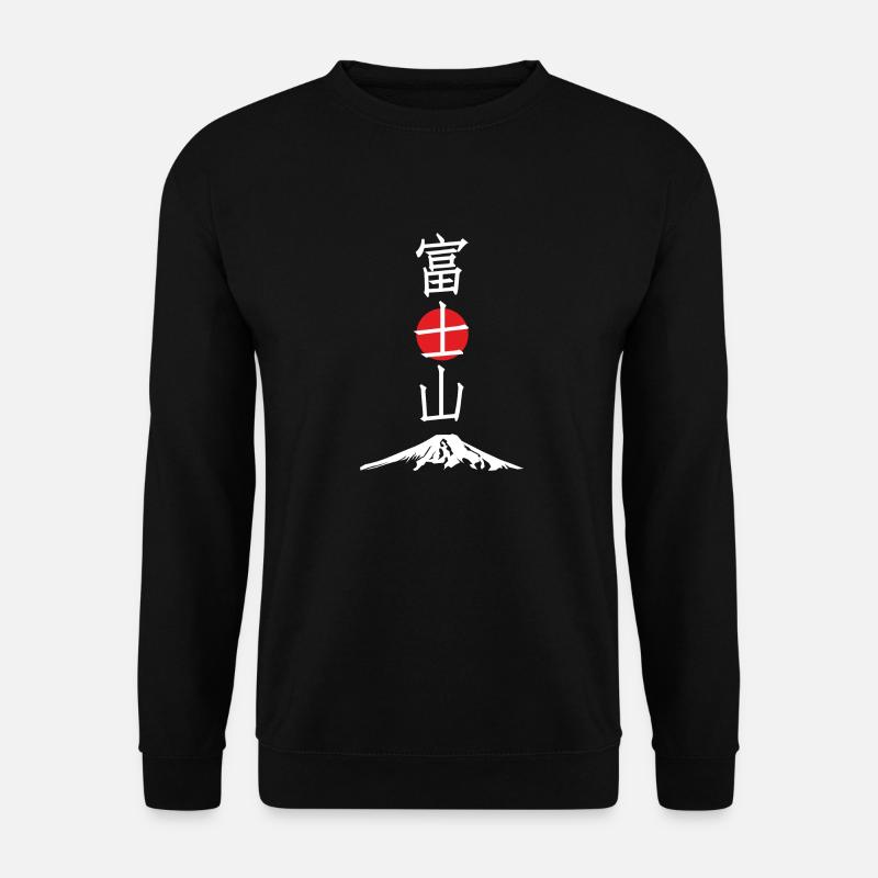 Mount Fuji. - Unisex Sweatshirt - black