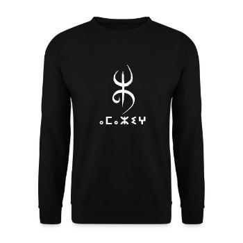 Amazigh Signe Berbères Tifinagh - Sweat-shirt Unisexe - noir - Devant - Alina (178cm) & Michal (187cm)