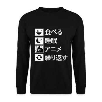 Mangez le sommeil Anime Répétez le cadeau de script japonais - Sweat-shirt Unisexe - noir - Devant - Alina (178cm) & Michal (187cm)