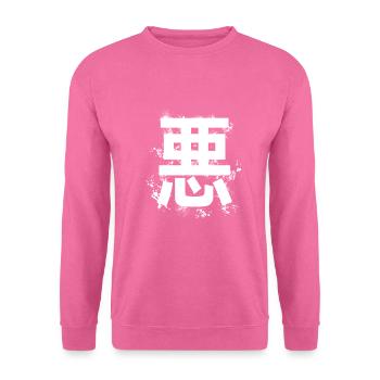 Characters Japan - Unisex Sweatshirt - pink - Front