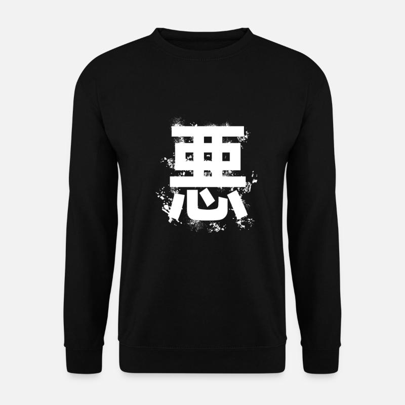 Characters Japan - Unisex Sweatshirt - black