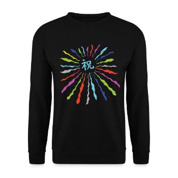 JAPAN PARTY JAPANESE CHARACTER DESIGN - Unisex Sweatshirt - black - Front - Alina (178cm) & Michal (187cm)