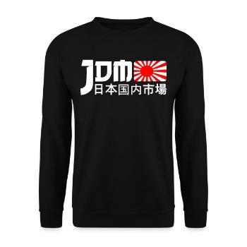JDM Motorsport Auto Tuning Automotive - Unisex Sweatshirt - black - Front - Alina (178cm) & Michal (187cm)