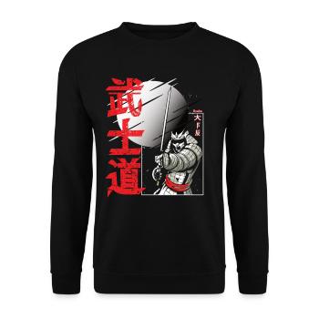 Samurai Artwork Anime Comic Stil Japan Osaka - Sweat-shirt Unisexe - noir - Devant - Alina (178cm) & Michal (187cm)