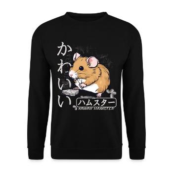 Kawaii Hamster for Japan Lovers and Pet Owners - Unisex Sweatshirt - black - Front - Alina (178cm) & Michal (187cm)