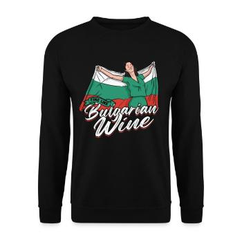 Bulgarisch Bulgarien - Unisex Pullover - Schwarz - Vorne - Alina (178cm) & Michal (187cm)