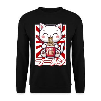 Cat Loves Ramen Bowl Kawaii Anime - Sweat-shirt Unisexe - noir - Devant - Alina (178cm) & Michal (187cm)