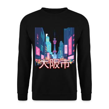 Osaka Shopping Street - Unisex Pullover - Schwarz - Vorne - Alina (178cm) & Michal (187cm)