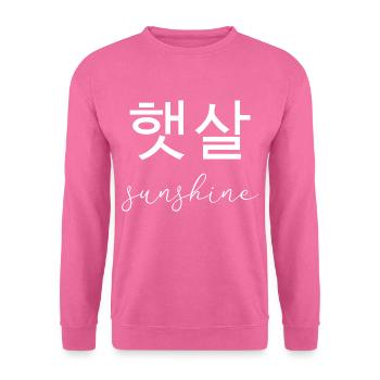 Sonnenschein - Unisex Pullover - Pink - Vorne