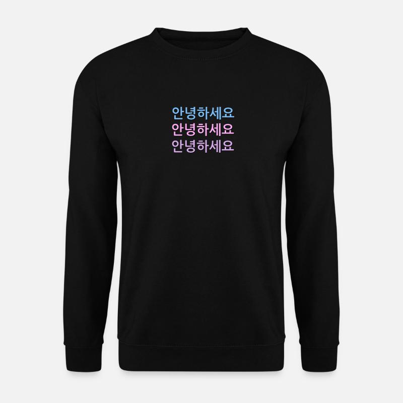 Koreanisch Hallo in drei Farben - Unisex Pullover - Schwarz