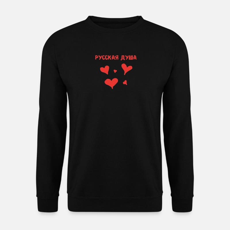 Russische Seele - Unisex Pullover - Schwarz